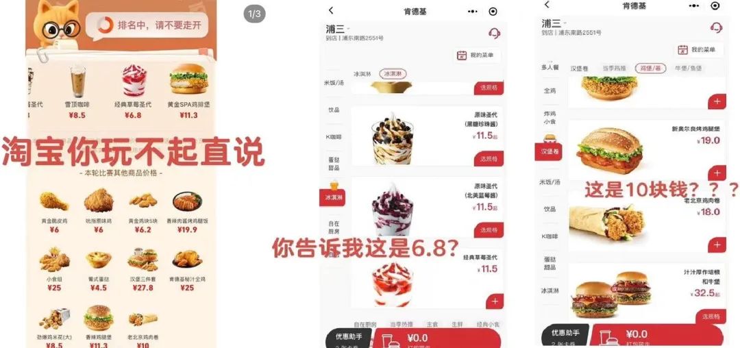 双十一已经过完了吗,双十一终于熬过来了