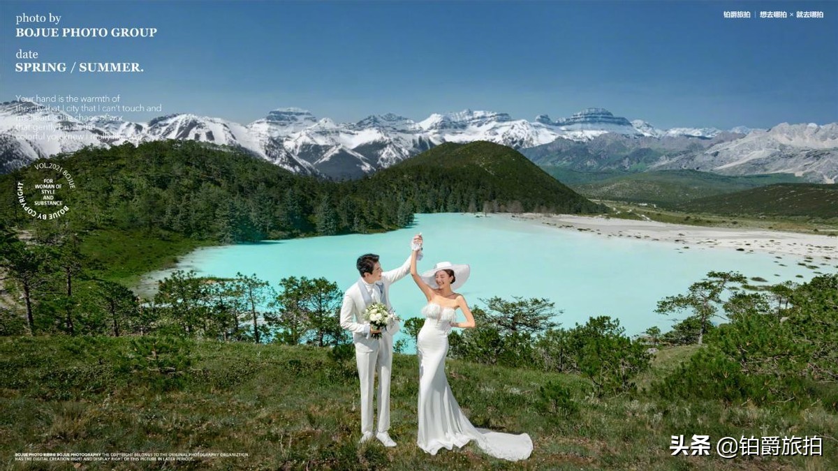 2022年结婚吉日一览！铂爵旅拍的相机已就位