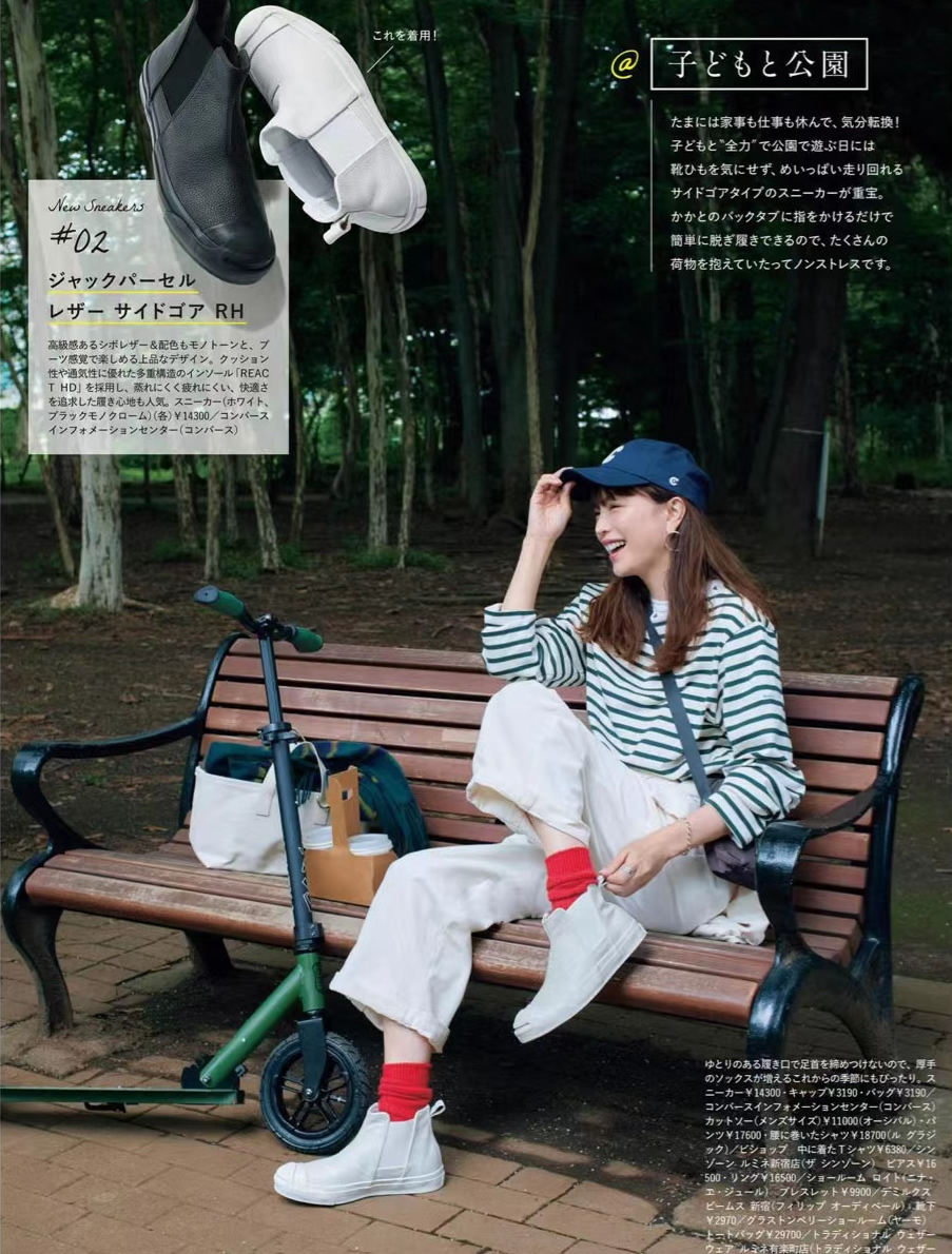 今年秋冬流行什么款运动鞋,今年最流行的运动鞋小白鞋