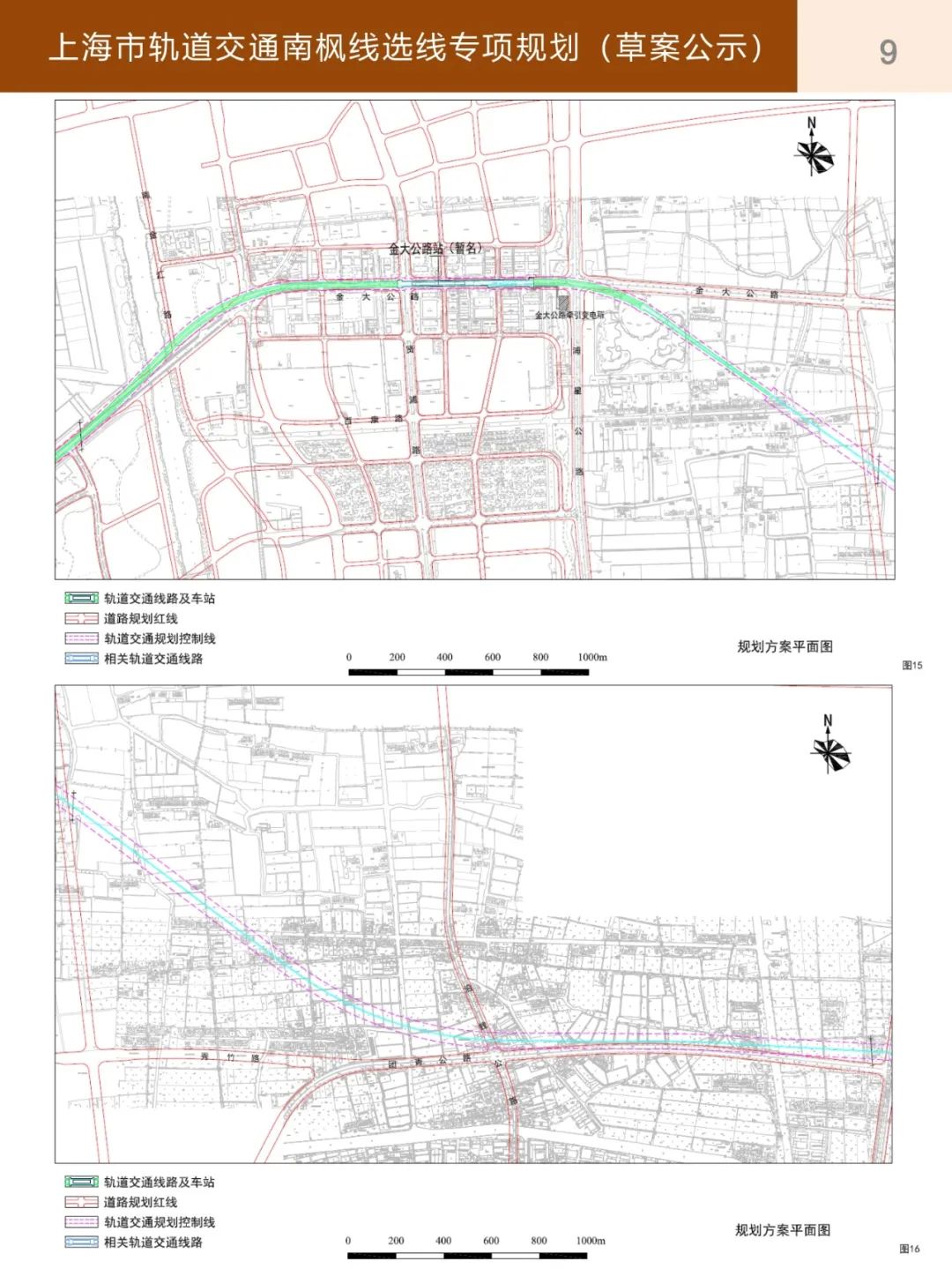 上海金山区未来有通地铁可能吗,上海金山轨交