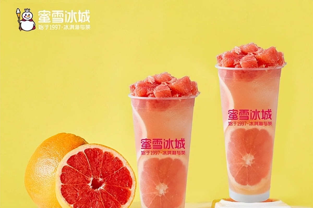 蜜雪冰城加盟费明细（2023最新）总投资大约10万元！政策更新