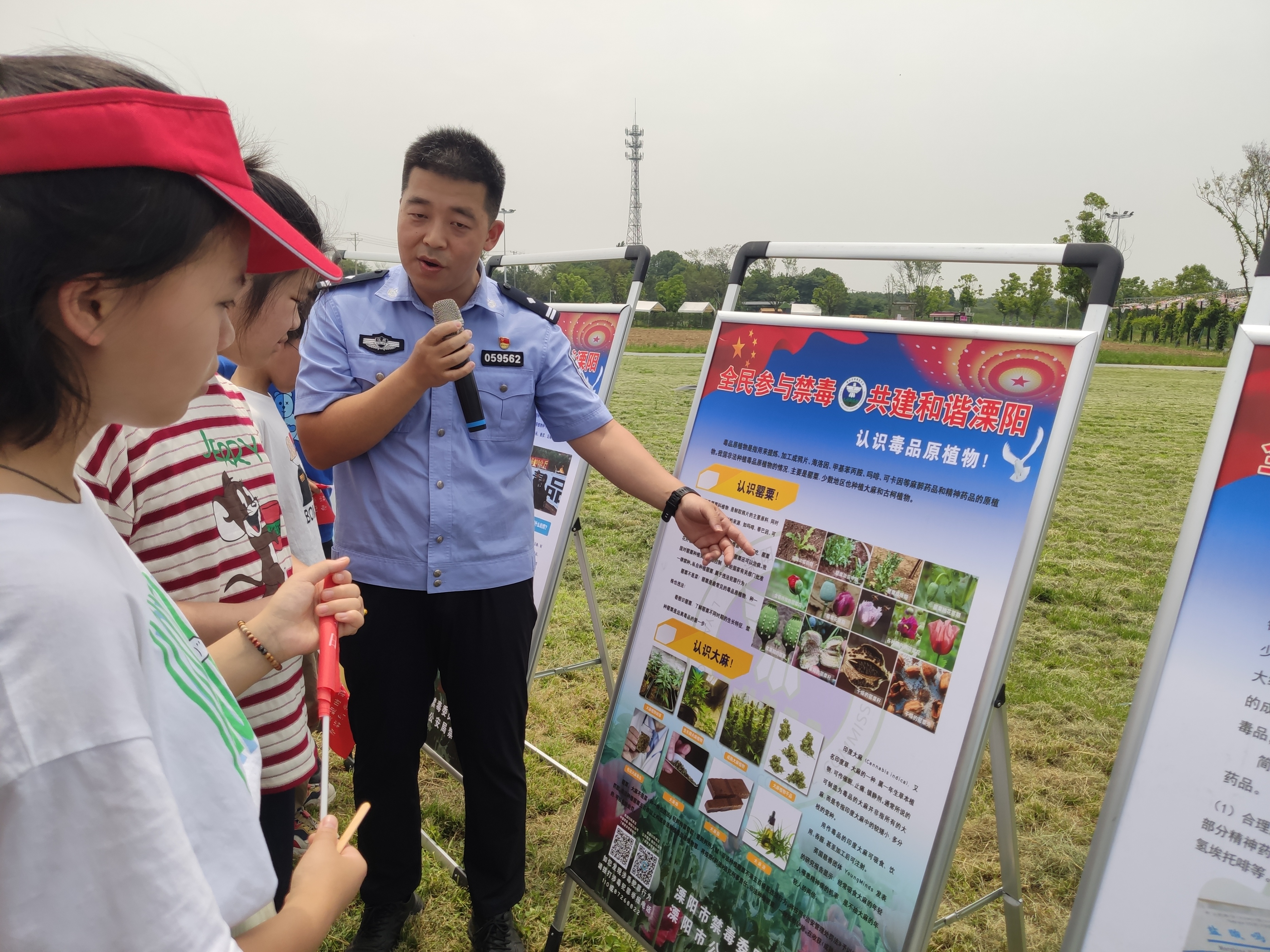 无毒有我禁毒绘画,无毒有我健康人生禁毒主题绘画