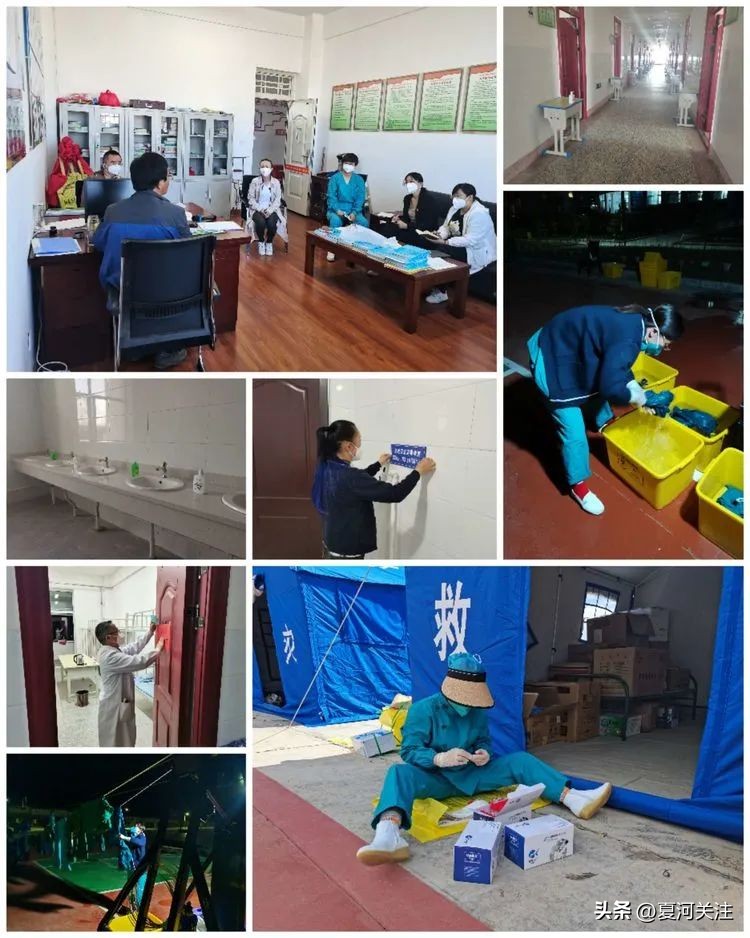 共克时艰战“疫”情——碌曲县驰援甘南州夏河县方舱医院医疗救治队工作侧记