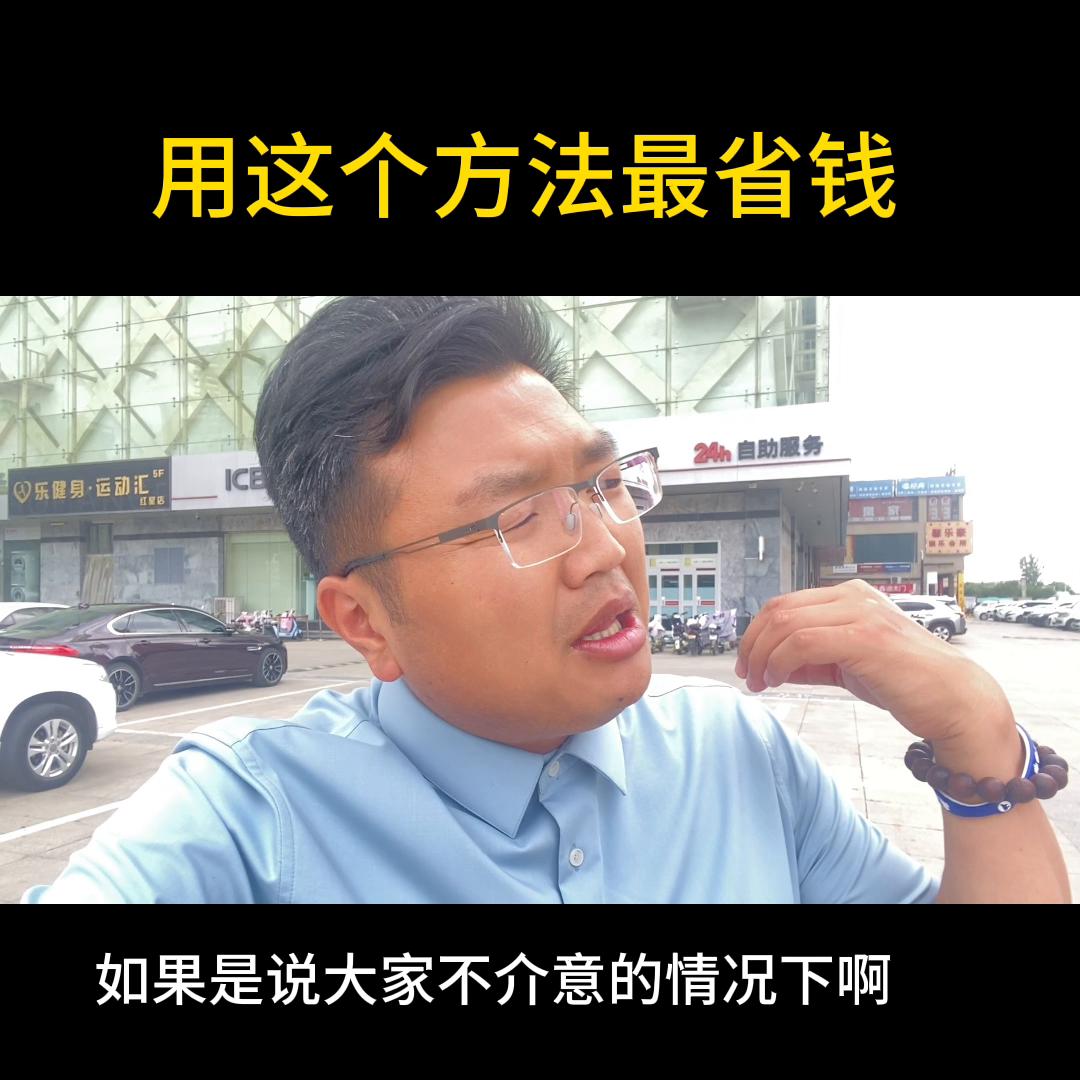 这次房贷利率下调到多少是最低的,怎么算我的房贷利率下调了多少