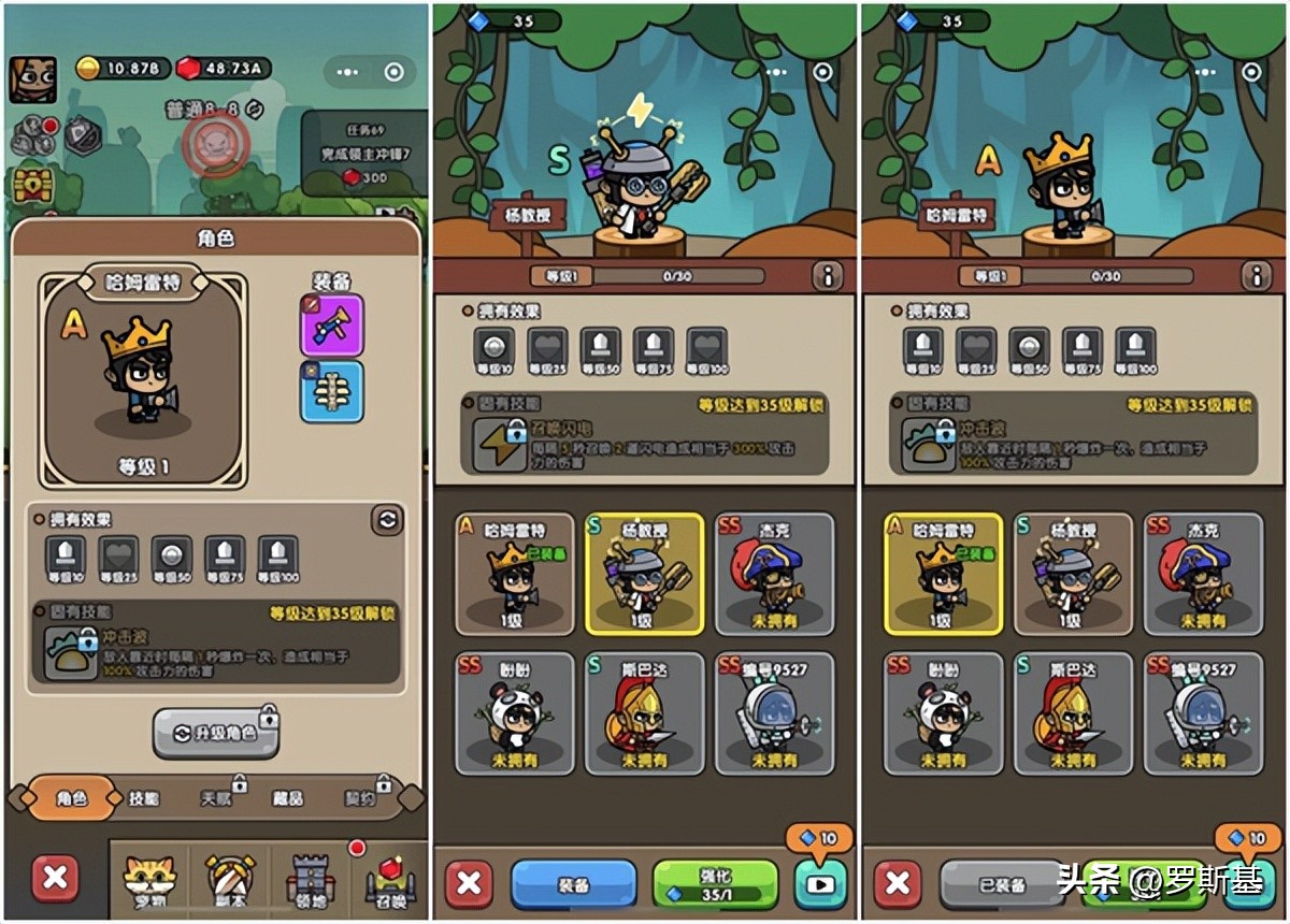 微信热门放置类小游戏,微信小游戏rpg哪个最好玩