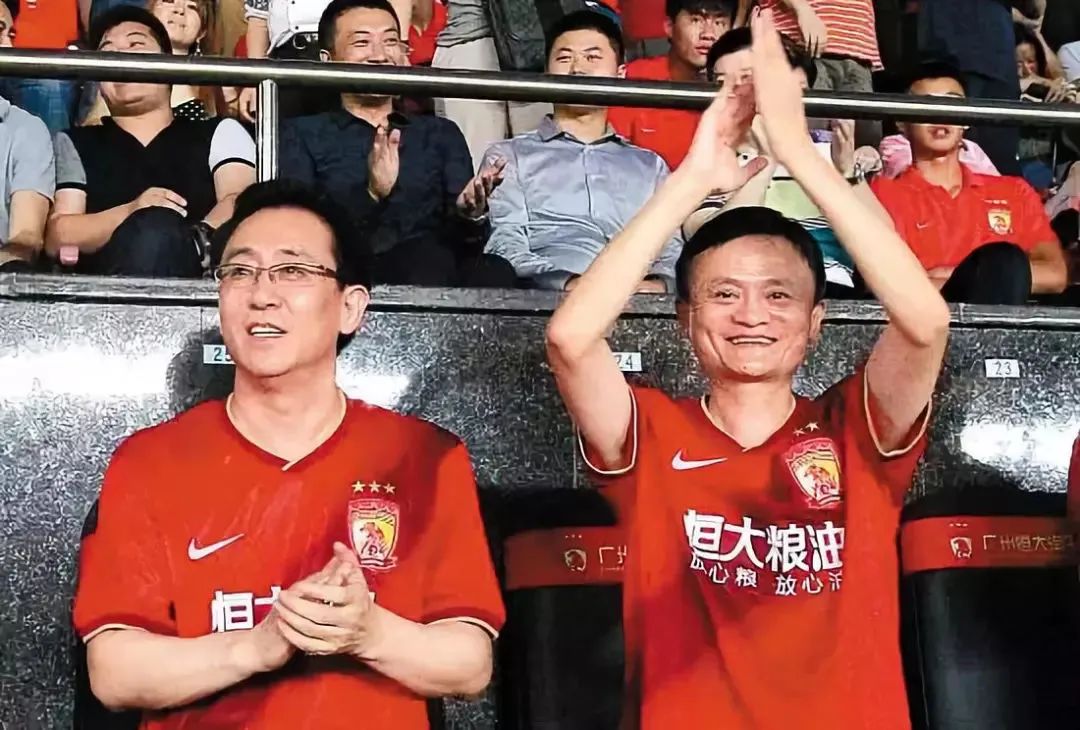 恒大活过来概率,恒大的活能干么