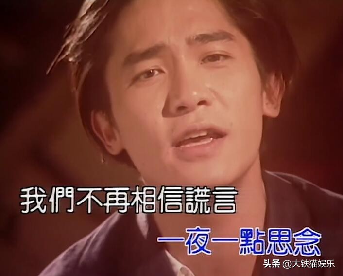 盘点那些年明星翻唱过的经典歌曲,盘点那些爆火歌曲却不知道谁唱的