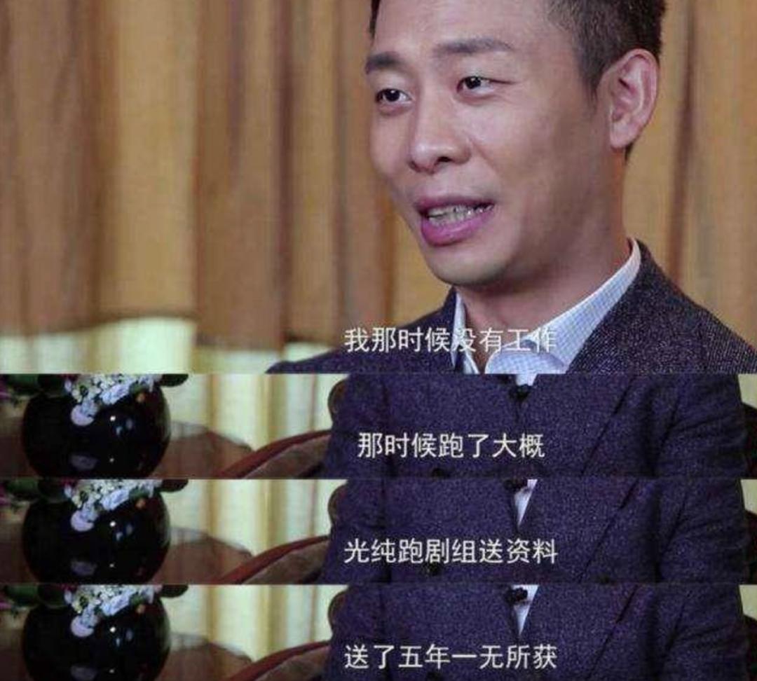 张译狂飙有哪些隐藏细节,看了前几集狂飙对张译的印象