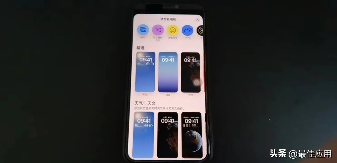 ios16升级后特别卡,ios16正式版