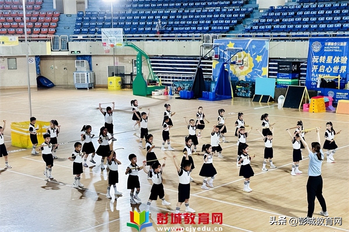 徐州市泉山区教工幼儿园庆六一亲子运动会