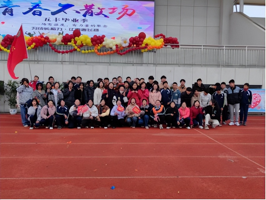 关于曾都区五丰学校的视频,湖北随州市曾都区五丰学校