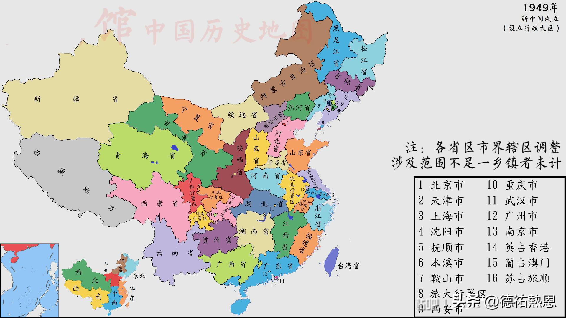 升格为直辖市,“深珠中”优于“深莞惠”