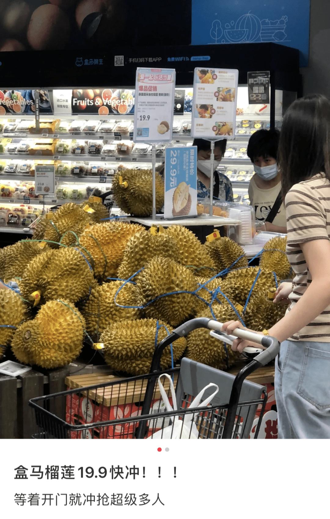 一斤榴莲能赚多少钱,路边榴莲能赚多少钱