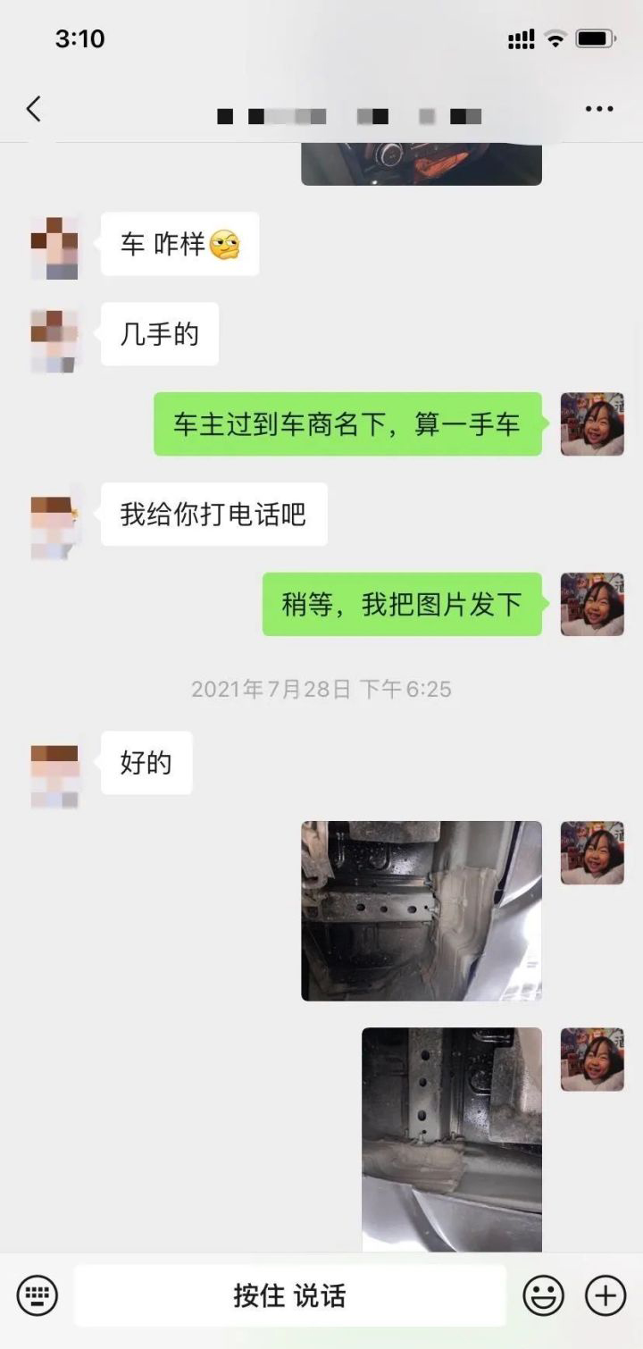 日产逍客新款豪华版双拼色,日产逍客珍珠白