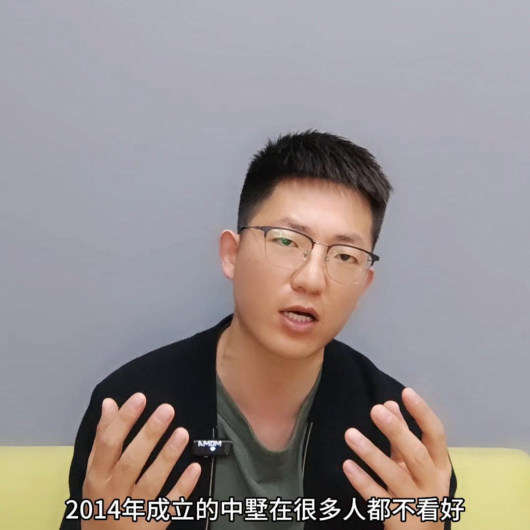 合肥买二手房中介费一般多少钱,合肥二手房中介收费