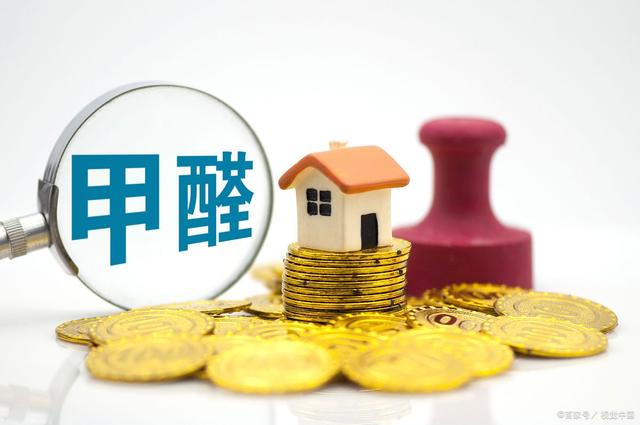 新房装修的衣柜气味重多久能散去,刚装修的房子气味大有什么办法