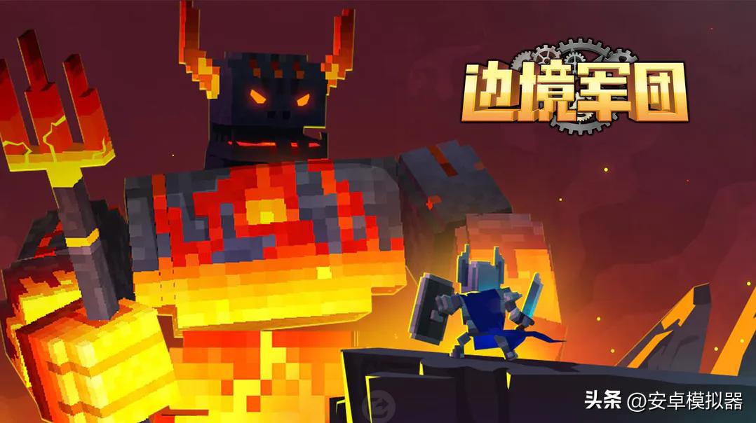 电脑玩模拟战怎么在区域多选,边境模拟器要怎么玩