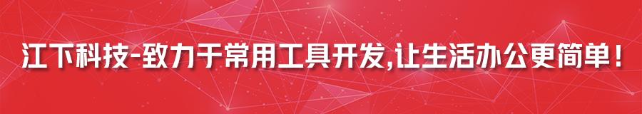 电脑文件加密怎么解除密码,电脑文件加密了怎么拷贝出去