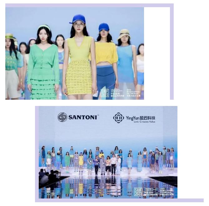 一纱服饰有限公司,一纱