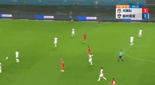 黄政宇试训鲁能,黄政宇绝杀广州