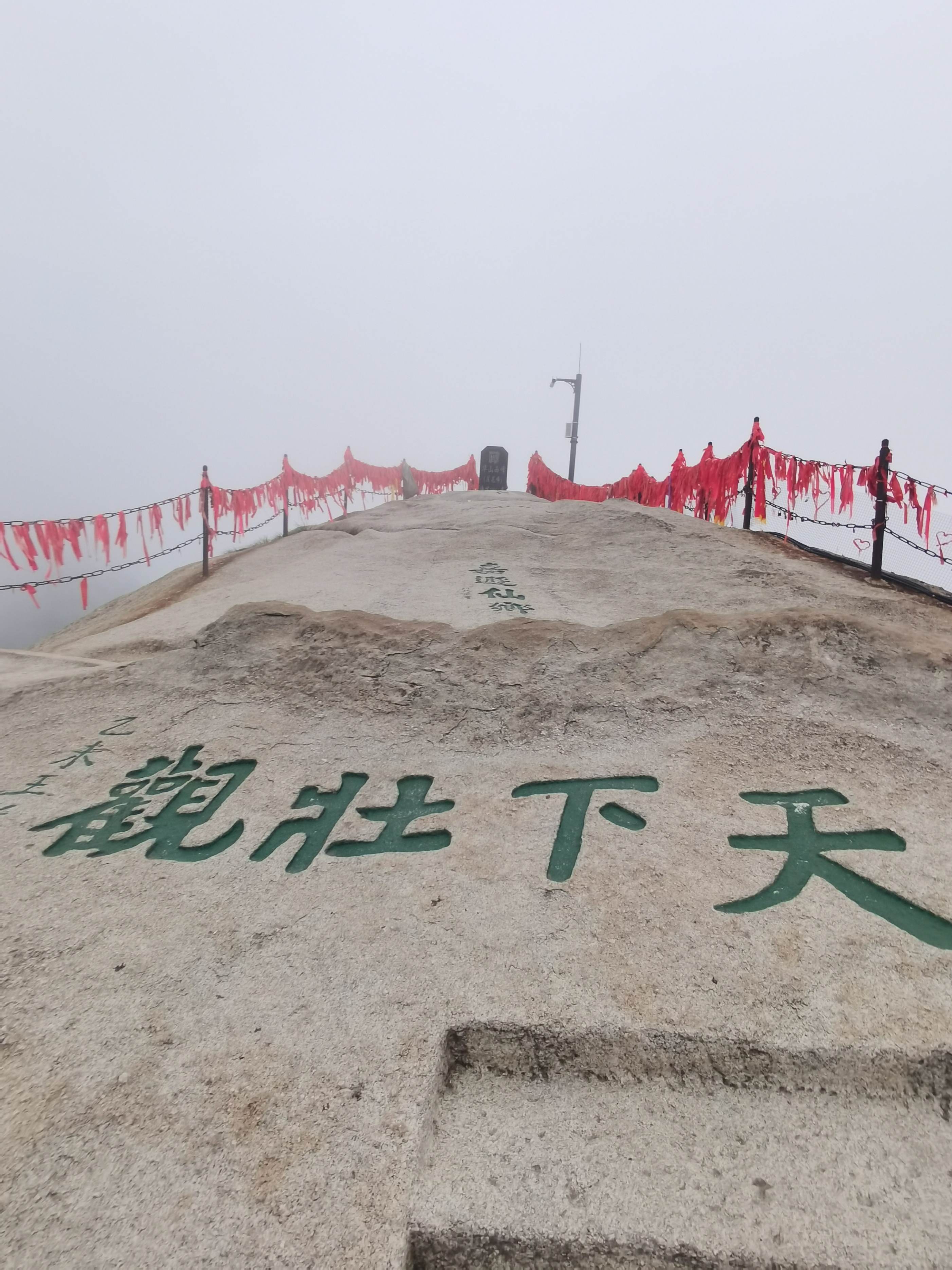 徒步华山悲惨场景,徒步华山要过哪些景观