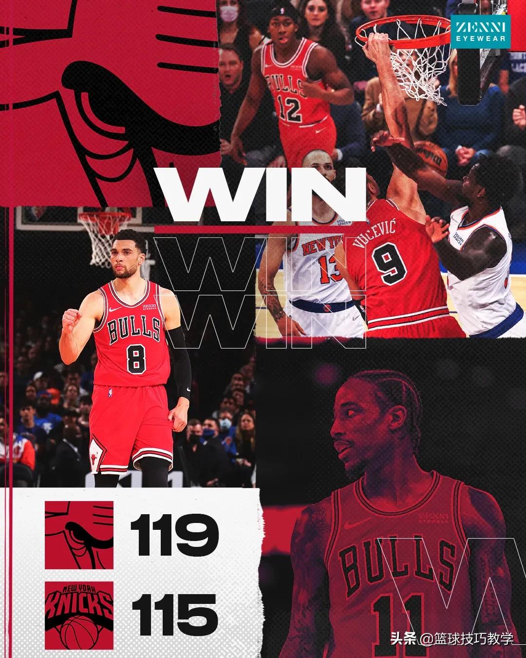 吉布森不满判罚！怒喷裁判、欲冲撞裁判！连吃两T遭遇驱逐