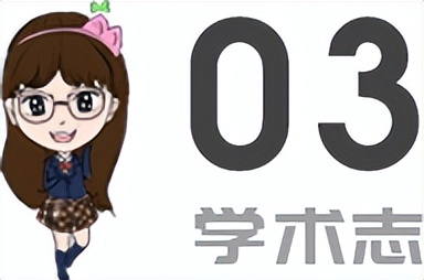 为什么要读法学博士,为什么要读博士最好的回答