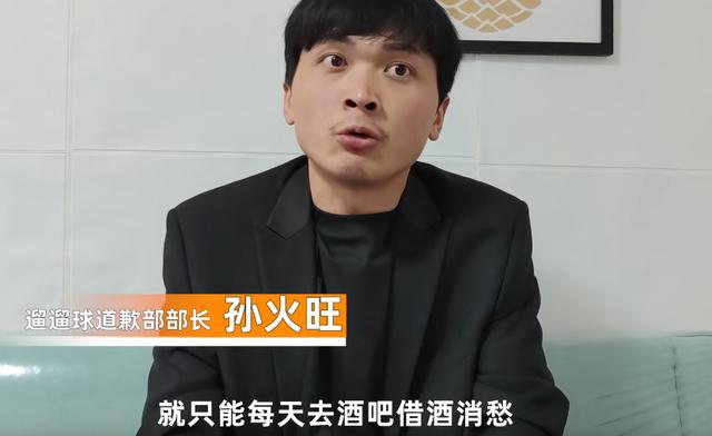 鐧句竾缃戠孩閬撴瓑缃戝弸鍗翠笉涔拌处,缃戠孩楠傜敺瓒冲悕鍦洪潰