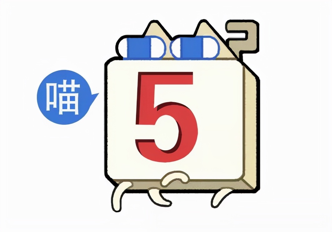 “不小心把饭卡落在女浴室后....”哈哈哈哈哈这是什么名场面