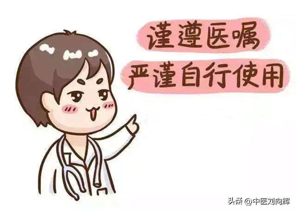 脂肪肝用哪种疏肝健脾药,脂肪肝配合什么药物