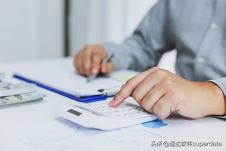 会计人必知的实务基础知识是什么,会计实务知识点大汇总