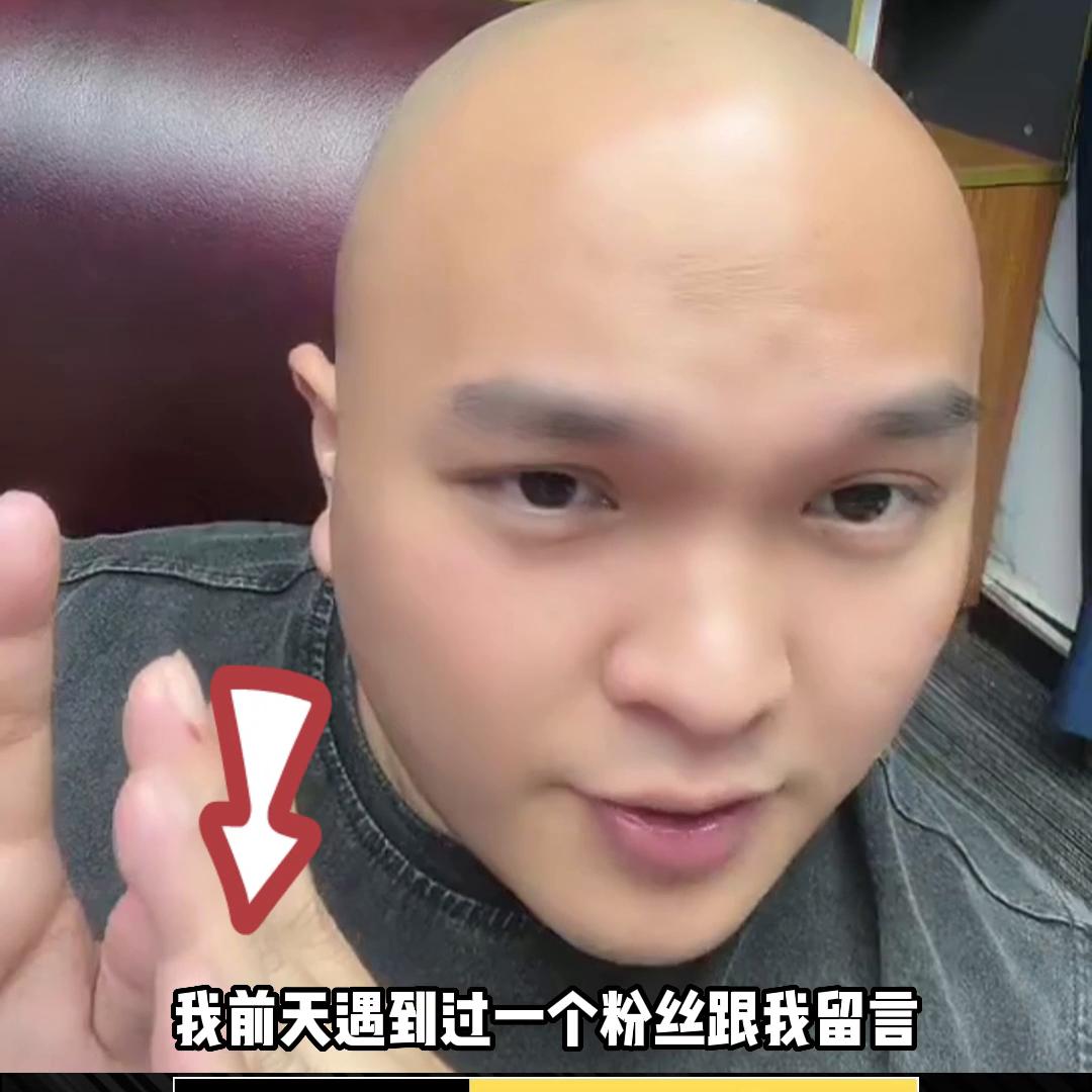 不要相信人品要相信人性你就赢了,做人只相信人性不相信人品