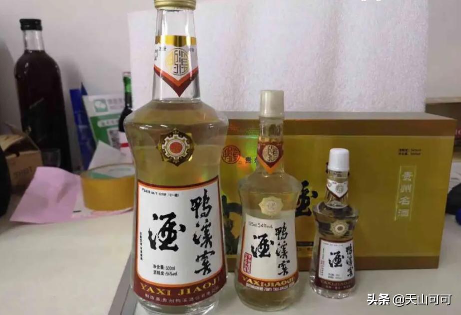 五粮液四川白酒排行榜前十名,口感接近五粮液的平价酒推荐