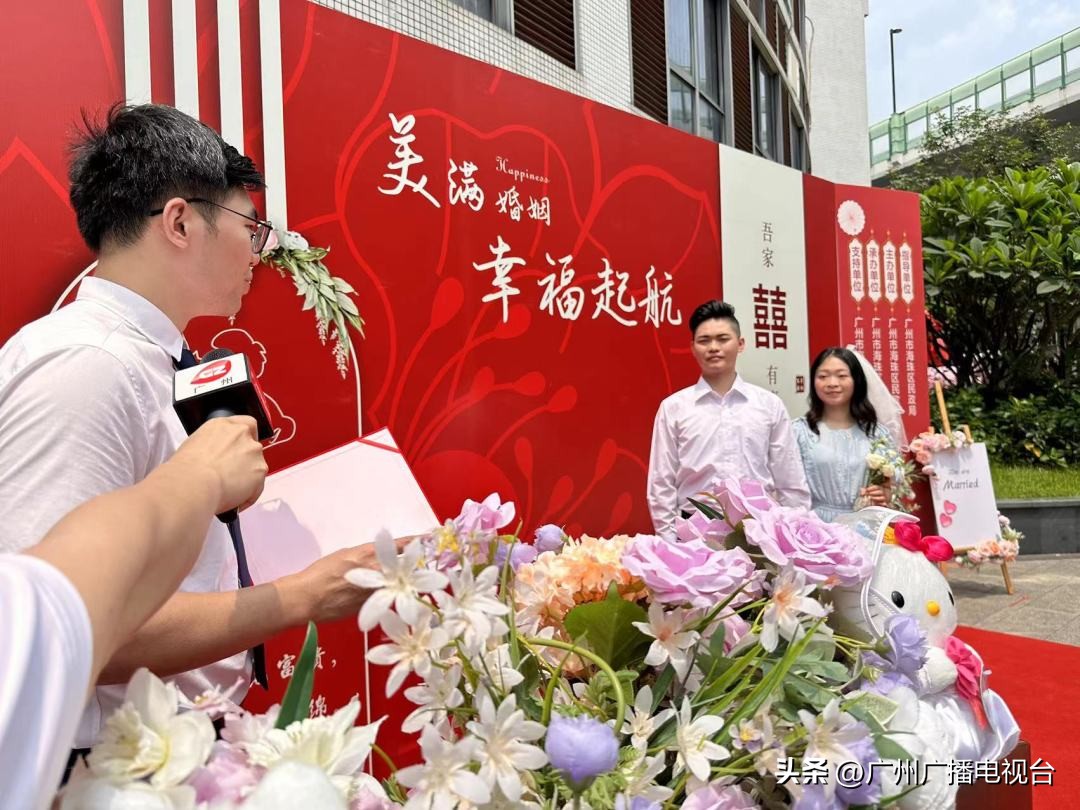 520领证人气爆棚,520乘风破浪热搜