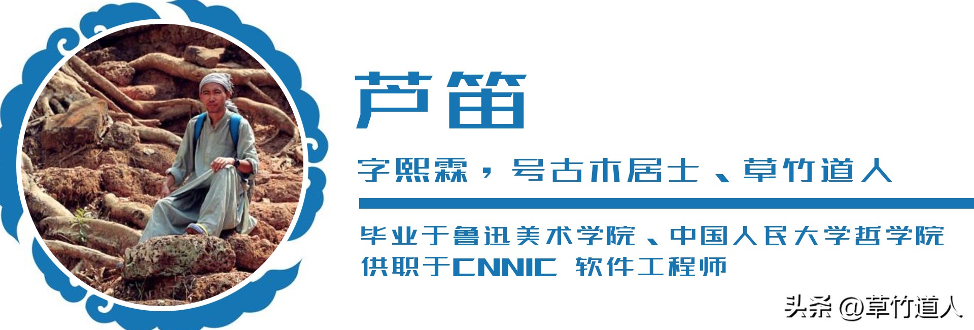 绘画艺术形象及其审美意义,中国绘画的审美特点4字