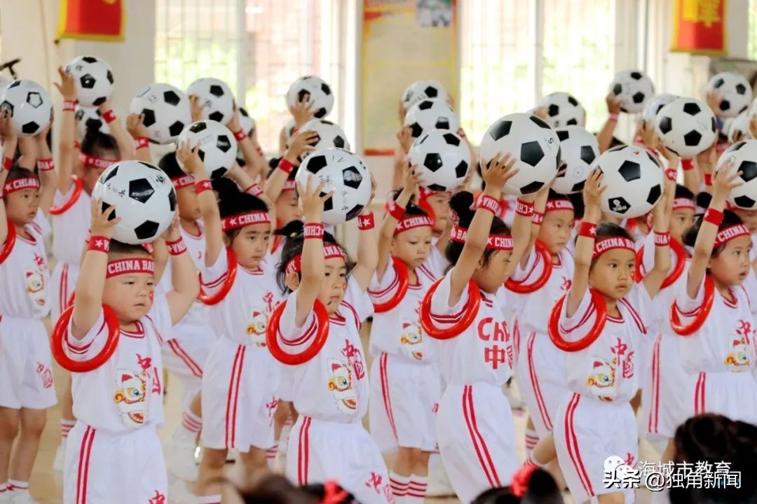 海底世界六一儿童节活动,海洋幼儿园六一儿童节汇演