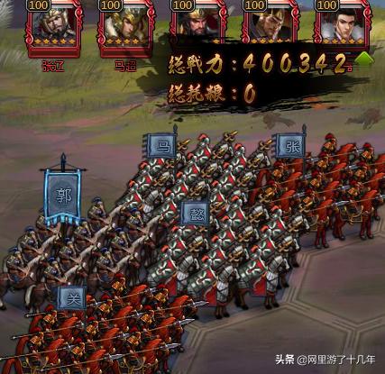 有什么可玩性比较高的页游,网页游戏端游排行榜前十名推荐