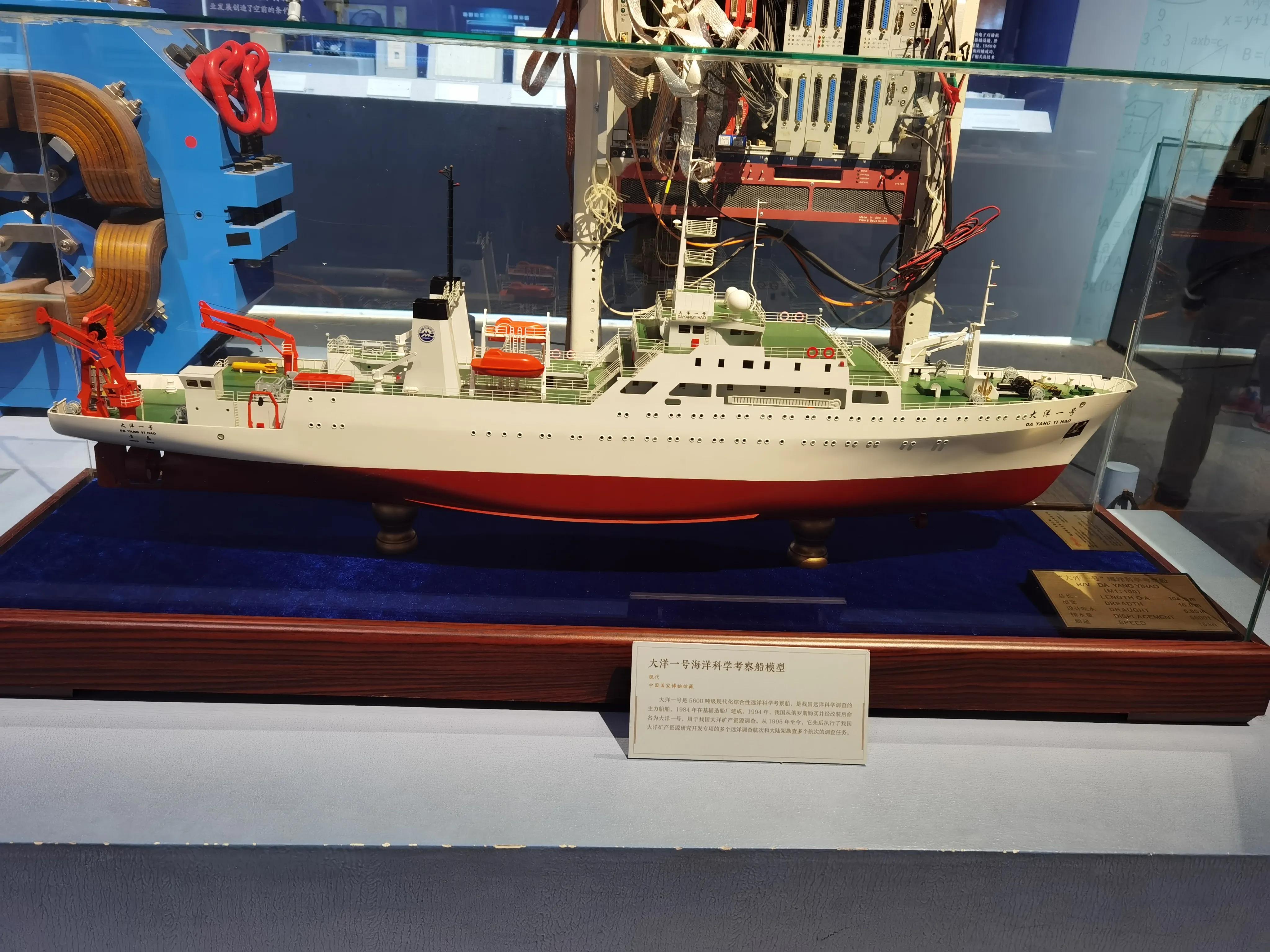 国家博物馆航天展,国家博物馆中国航天博物馆参观