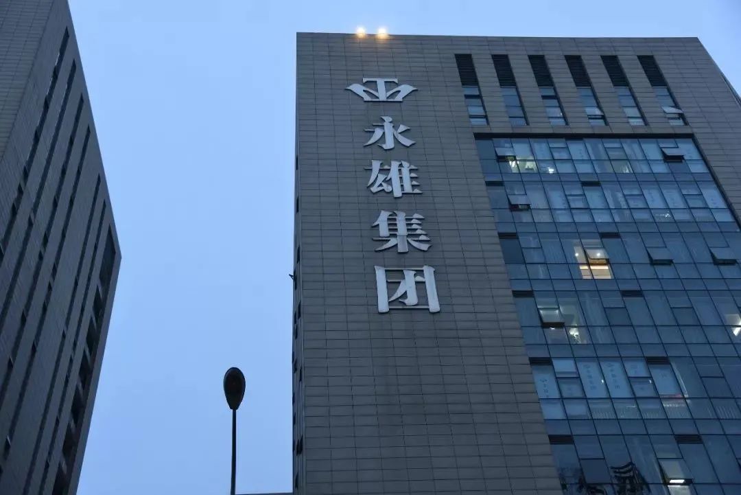 一夜关停！潜伏八年的催债大佬，洗白失败