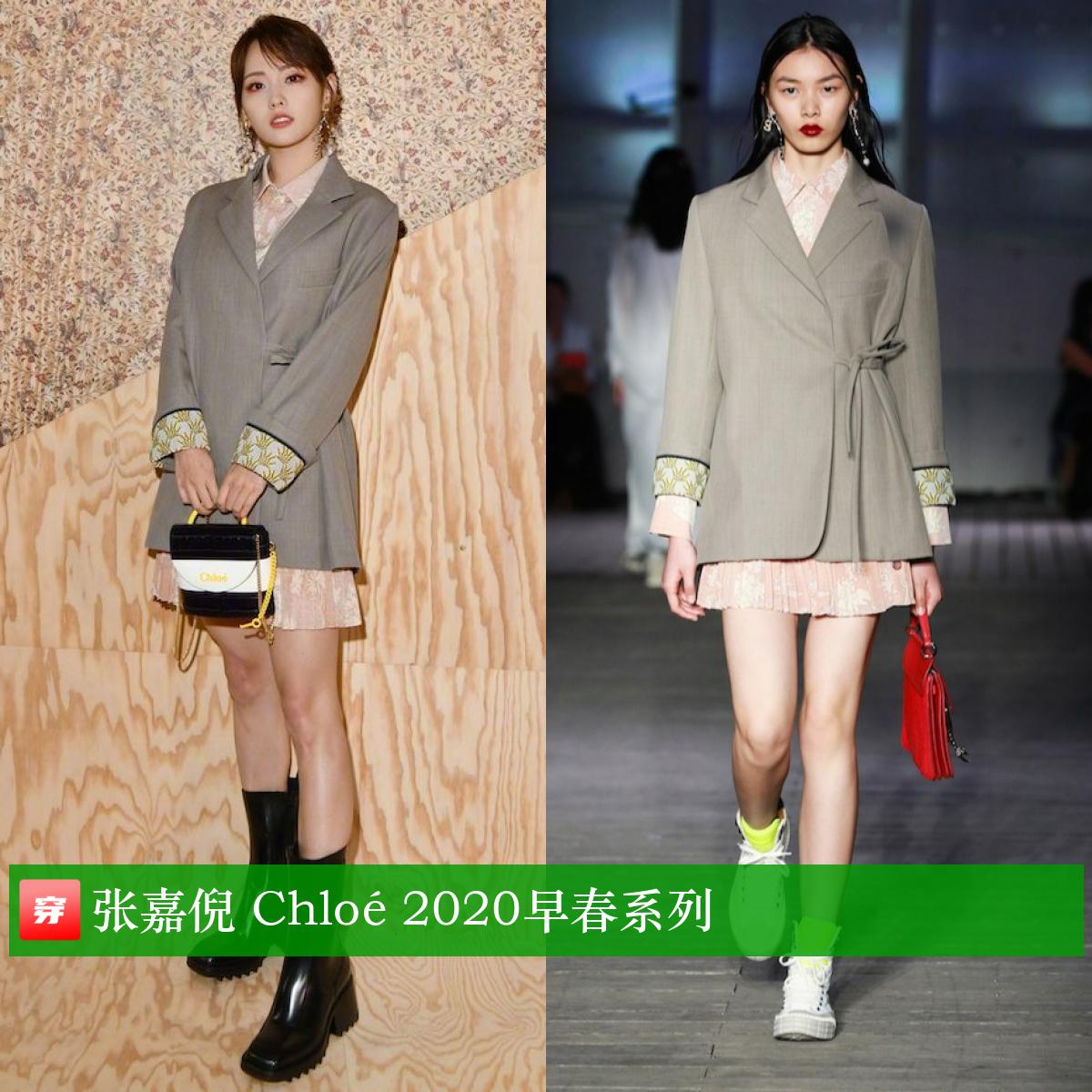 张嘉倪礼服穿搭大盘点，你看美不美？