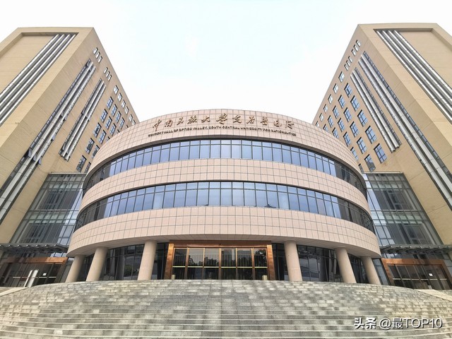 湖北省美术专业综合性大学排名,湖北最好的十所大学排名已更新
