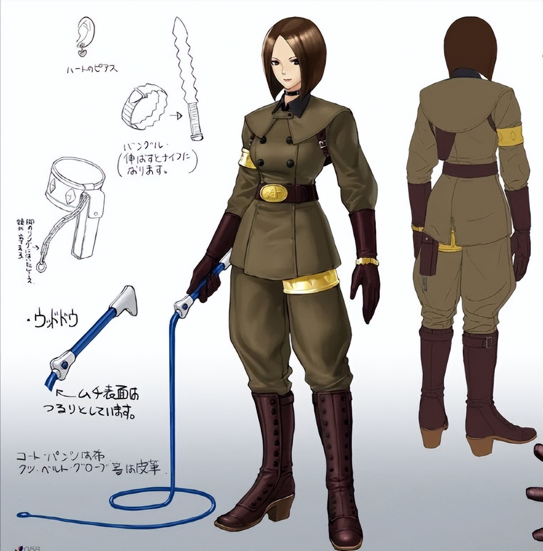 穿着严实却性感非常，十八岁就被称为“女王”，拳皇怒队鞭女薇普