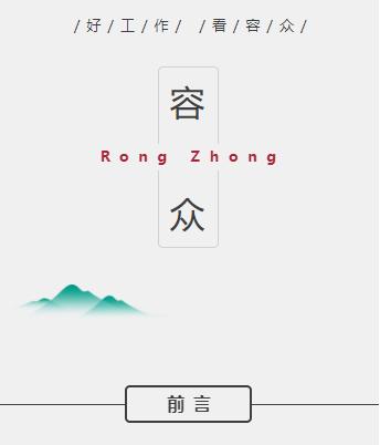 北京五洲新澳出国劳务公司正规吗,怎么才能找到正规的出国劳务公司