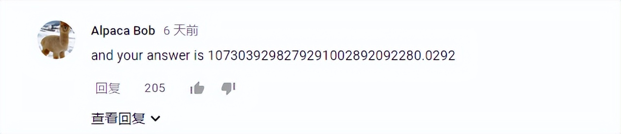中国人玩了几千年的东西,盘点中国人玩的东西