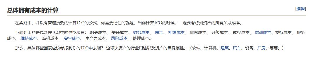 顾客购买行为分析案例,顾客购买行为洞察