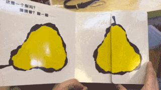 开心搞钱,开心一刻搞笑瞬间