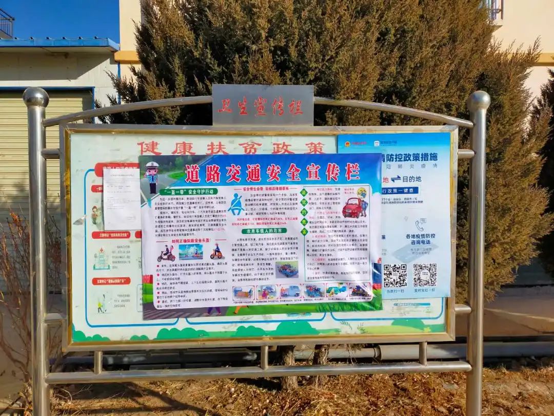 百日攻坚行动强化宣传培训,百日行动法治宣传报道