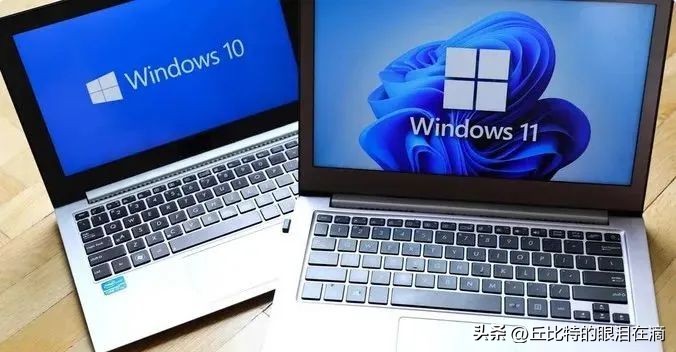 Windows10将于12月13日停止服务,你准备更新Windows11了吗!