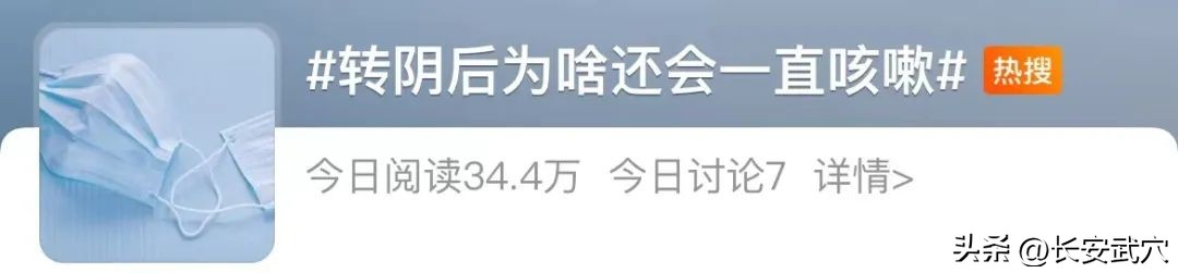 咳嗽严重是心肌炎的表现吗,咳嗽心口疼是不是肺炎了