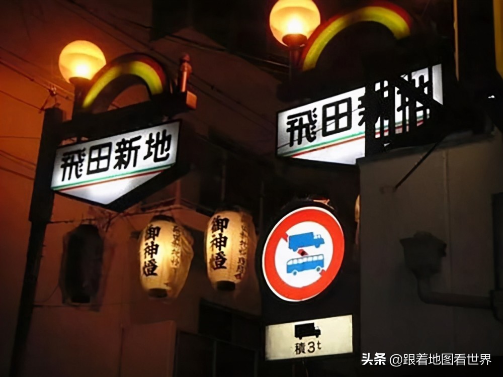 日本年产值多少个亿,日本年产值多少个万亿